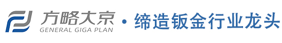 紹興老舊小區(qū)加裝電梯-紹興加裝電梯